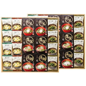 S  z݂`Mtg 2025 Mtg X`  CX^g aH  12000~  Hi [i]