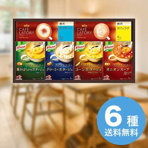 yubNtCf[ԃ|Cg3{zyΕz MtgVs Nm[X[vR[q[Mtg KGC-20Y 2025 Mtg X[v  `  3000~  Hi [i]