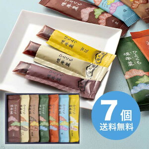 yΕz ЂƂr7 RY1 2025 Mtg r aَq 킢  lߍ킹  2000~  Hi [i]