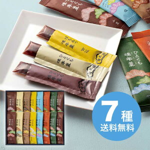 yΕz ЂƂr16 RY2 2025 Mtg r aَq 킢  lߍ킹  4000~  Hi [i]