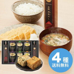 t[YhC݂`򋛂 Zbg 2025 Mtg X`  CX^g aH  3000~  Hi [i]