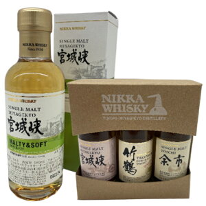 NIKKA ECXL[ ݔ 4{Zbg ( VOg eB\tg 55x 180ml / {鋬 ~j{g 3{Zbg e50ml )