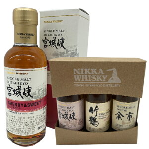 NIKKA ECXL[ ݔ 4{Zbg ( VOg VF[XC[g 55x 180ml / {鋬 ~j{g 3{Zbg e50ml )