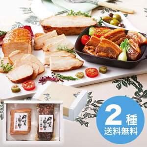 yΕz [Xn邵ē؋l 2025 Mtg n nMtg ؂  Mtg v[g 3000~ ①  Hi [i]