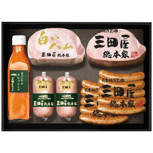 Oc{ n l 2025 Mtg n \[Z[W nMtg ؂ 11000~ ①  Hi [i]