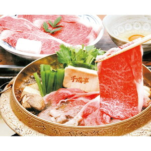 �琬�� �ߍ]�� �����Ă� ��300g 2025 �M�t�g �� ���M�t�g �_�炩�� �v���[���g �����Ă� ���� 5000�~ �Ⓚ �������� �H�i [�������i]