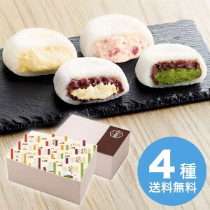 yΕz Ƃ낯邭[ޑ啟412l 2025 Mtg 啟 aَq 킢  lߍ킹  4000~ Ⓚ  Hi [i]