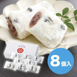  Ƃʂ  啟 2025 Mtg aَq 킢   aXC[c 啟 4320~ Ⓚ  Hi [i]