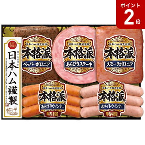 y}\Ԓ|Cg2{zyΕz {ihMtgZbg NH-342 2025 Mtg n nMtg ؂  Mtg v[g 3000~ ①  Hi [i]