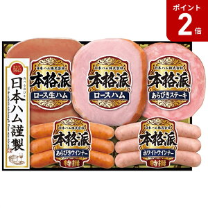 y}\Ԓ|Cg2{zyΕz {ihMtgZbg NH-406 2025 Mtg n nMtg ؂  Mtg v[g 4000~ ①  Hi [i]