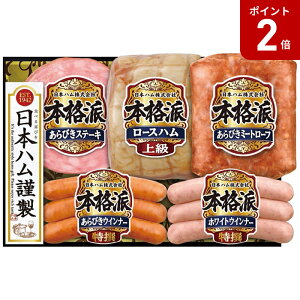 y}\Ԓ|Cg2{zyΕz {ihMtgZbg NH-501 2025 Mtg n nMtg ؂  Mtg v[g 5000~ ①  Hi [i]