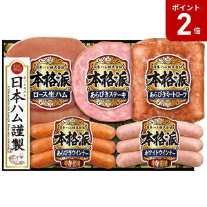 y}\Ԓ|Cg2{zyΕz {ihMtgZbg NH-32 2025 Mtg n nMtg ؂  Mtg v[g 3000~ ①  Hi [i]