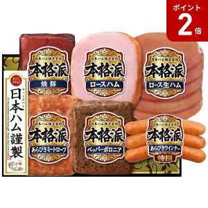 y}\Ԓ|Cg2{zyΕz {ihMtgZbg NH-52 2025 Mtg n nMtg ؂  Mtg v[g 5000~ ①  Hi [i]