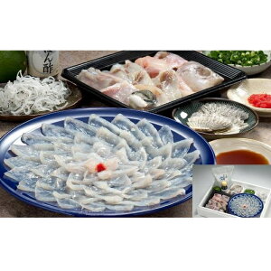  Y ƂӂZbg 2`3lO yȔΕz y11/15`12/26͂z[Ⓚ][i]