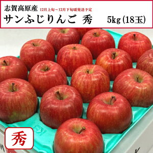  쌧uꍂY Tӂ G 5kg 18 yȔΕzy12{`12{zyzwsz[\񒼑]