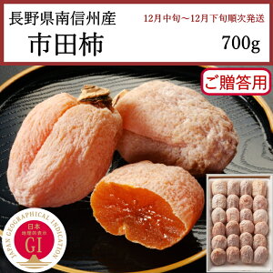 [\񒼑] 쌧MBY sc` 700g yȔΕzy12{`12{zyzwsz