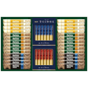 AGF XeBbN JtFI&ubN A\[gMtg 2025 Mtg R[q[  IV    4000~  Hi [i]