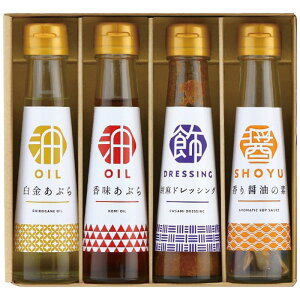 �I�N���� ������ �l���� �H��̍ʂ� 2025 �M�t�g �h���b�V���O ������ �������Z�b�g 3000�~ �������� �H�i [�������i]