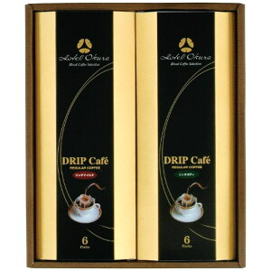 �O�쉮���� �z�e���I�[�N�� �I���W�i�� �h���b�v ���� �Z�b�g 2025 �M�t�g �R�[�q�[ ���� �I�V���� ������� ������ �������� 3000�~ �������� �H�i [�������i]