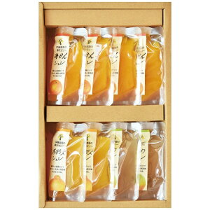 ɓ_ sAt[c VW 8 Zbg 2025 Mtg mَq lߍ킹 aَq [[ ʕ  yY 4000~  Hi [i]