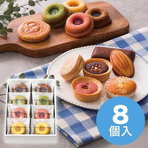 䌅 Kg[ v| 8 2025 Mtg mَq lߍ킹 aَq Kg[ 2535~  Hi [i]