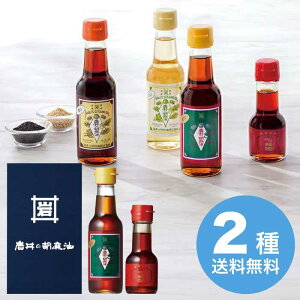 ̌ӖMtg Zbg 2025 Mtg IC ܖ Ӗ 2000~  Hi [i]