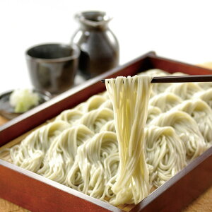 R l 2025 Mtg ˗   soba  3000~  Hi [i]