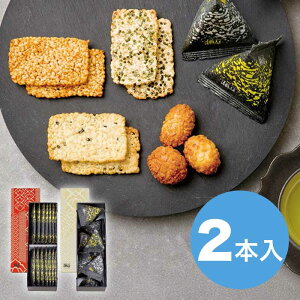 ԍ`R ԍ₠킹 2{ 2025 Mtg aَq 킢  lߍ킹  ׂ 3000~  Hi [i]