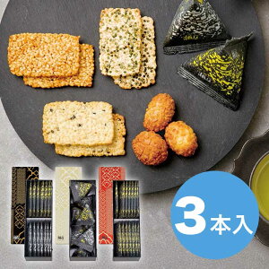 ԍ`R ԍ₠킹 3{ 2025 Mtg aَq 킢  lߍ킹  ׂ 4000~  Hi [i]