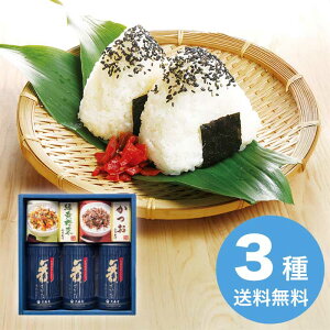 ��X�� ���̂�E�ӂ肩�� �l���� 2025 �M�t�g ���т̂��� ���͂�̂��Ƃ� ������ �a�H ������ 3000�~ �������� �H�i [�������i]