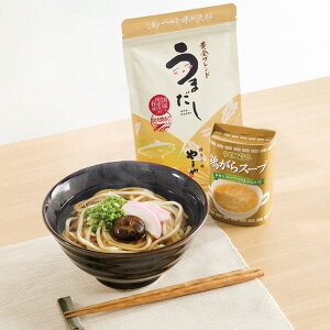 ���� �l���� 2025 �M�t�g ������ ������ �������Z�b�g 3000�~ �������� �H�i [�������i]