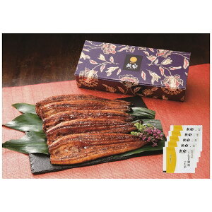 Vy Ȃ   5 2025 Mtg   Ȃ unagi  aH  15000~ Ⓚ  Hi [i]