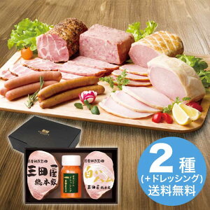 y}\Ԓ|Cg2{zyΕz Oc{ nl RW-50 2025 Mtg n nMtg ؂  Mtg v[g 5000~ ①  Hi [i]