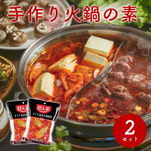 ňlIΓ̑f 500g Zbg Dl X[v 2~3lO    l  ܂Ƃߔ