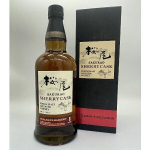  VF[JXN VOg 50x 700ml t