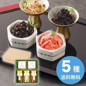 yΕz y ώϋl W-25 2025 Mtg y 킢 aH  ͂̂Ƃ  3000~  Hi [i]