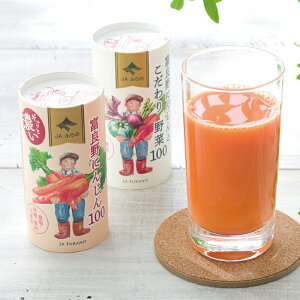 yΕz xǖW[XZbg FJS-35 2025 Mtg ؃W[X hN 4000~  Hi [i]