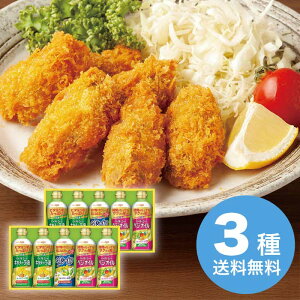 �y���Ε�z �w���V�[�I�C���M�t�g OP-50W 2025 �M�t�g �I�C�� 5000�~ �������� �H�i [�������i]