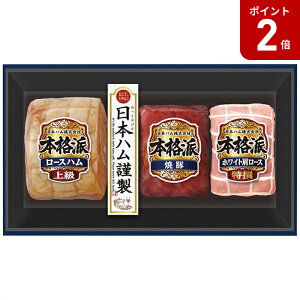 y}\Ԓ|Cg2{zyΕz {ihMtgZbg NH-513 2025 Mtg n nMtg ؂  Mtg v[g 5000~ ①  Hi [i]