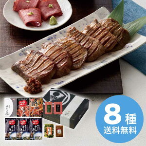 yΕz v yɁzHZbg 2025 Mtg   Mtg niku _炩 v[g 10000~ Ⓚ  Hi [i]