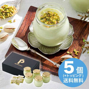 yΕz NC[sX^`I sX^`Iv 2025 Mtg v  mَq lߍ킹 aَq 5000~ Ⓚ  Hi [i]