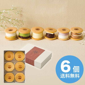 yΕz aB6Zbg 2025 Mtg ǂĂ aَq 킢  lߍ킹 4000~ Ⓚ  Hi [i]