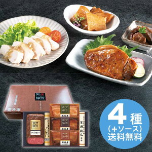 yΕz ^ۗ_ [Xgr[tƎO̓؊pσMtg 2025 Mtg [Xgr[t \[X  Mtg _炩 v[g 5000~ Ⓚ  Hi [i]