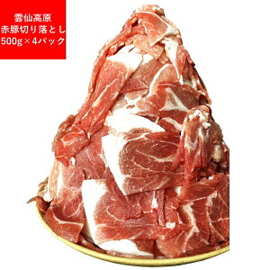 _卂ԓؐ؂藎Ƃ 500g×4P yȔΕz y11/29`12/26͂z[Ⓚ][i]