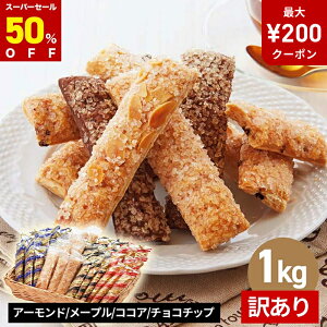 _˂pC 󂠂  lߍ킹  Ăَq Mtg َq XC[cMtg 񂹁yȔΕz y11/15`12/26͂z[i][yVX[p[SALE]