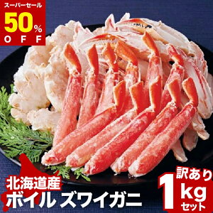 󂠂 {C 킢 1kg  ނg  r  4~5lO Jj ɂ Ε  CNMtg yȔΕz y11/15`12/26͂z[Ⓚ][i][yVX[p[SALE]