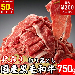 󂠂 јa ؂藎Ƃe 750g  Y Ⓚ   Ă uߕ yȔΕz y11/15`12/26͂z[Ⓚ][i][yVX[p[SALE]