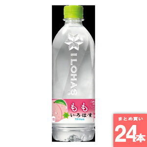 RJER[ [10][܂Ƃߔ]y24{Zbgz͂  540ml [4902102148672]