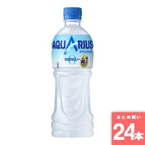 RJER[ [10][܂Ƃߔ]y24{ZbgzANGAX[500ml [4902102114790]
