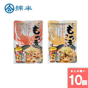 WŊȒPIύ |hRNXZbg 2pbN ggcύ ܂ Y؃c z ܘY c   p Ȕ 6 10 l炵y